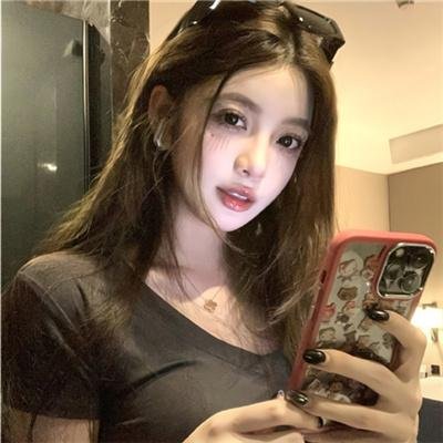 女子须知